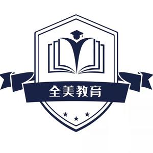 通化教育升学规划圈头像