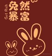 binru的个人资料头像