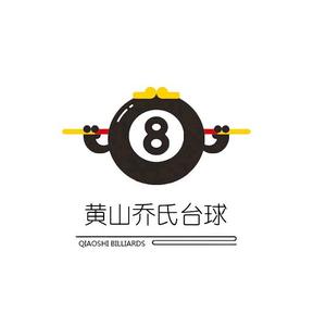 黄山乔氏台球-张文斌头像