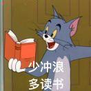 wingwingwing的个人资料头像