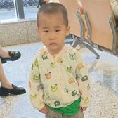 艺利特不锈钢头像