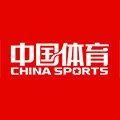中国体育头像