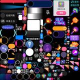 青春版3679头像