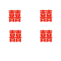 奔跑的羊屎蛋蛋头像