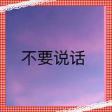 用户1122244981547头像