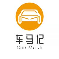 车马记头像