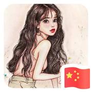 redbayberry的个人资料头像