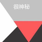 黎狱云烟的个人资料头像