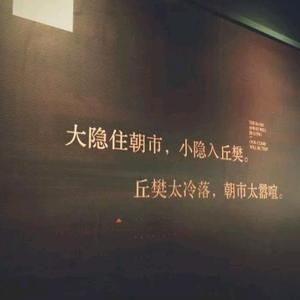 小赵故事记头像