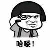 用户962496181887头像