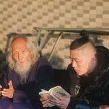 易经风水布局头像
