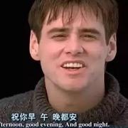 约定之晨尚远的个人资料头像