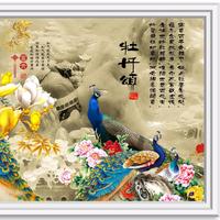 爱音乐克里2a头像