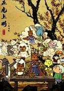 小秦383的个人资料头像