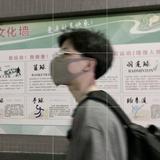无情把子肉头像