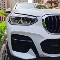 莫鸣艾小卫头像