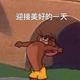 porlpche · 天籁车主·车龄3年头像