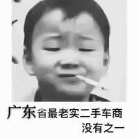 用户5177448704662头像