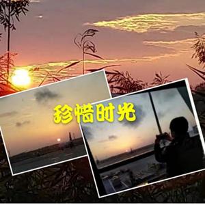 夕阳也有梦头像