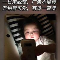 小丸子改改改车头像