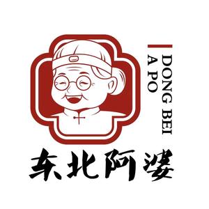 东北阿婆特产店头像