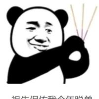 德芙，入口丝滑！头像