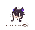 UP头像
