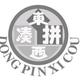 执着的辰星Q90头像