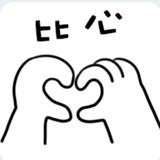 用户3901581548887头像