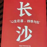 运动新民0r5头像