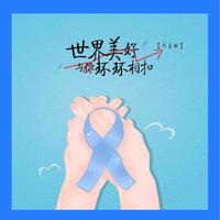 用户9796664774439头像