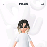 好剧早看头像