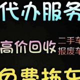 麒麟拆车头像