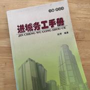 产品知识侠的个人资料头像
