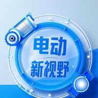 电动新视野头像