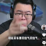 sk邮电部诗人头像
