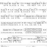 松一家人头像