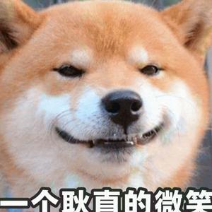 当初的微笑头像