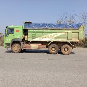 90后渣土小朱头像