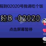 9G   我6899头像