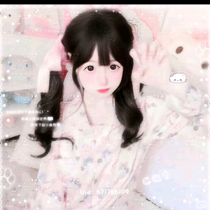 小鑫头像