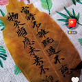 我的世界头像