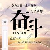 用户1281362954640头像