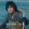 4AMGodvZzZ头像