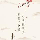 手机用户6746540372头像