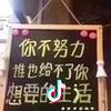 用户982920222573头像