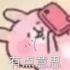 细心盖尔3C0头像
