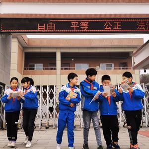未央区杨善寨小学洪娜头像