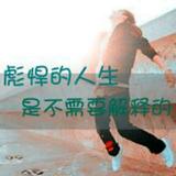 Mrchen4225头像