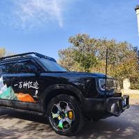 爱听收音机的大叔头像